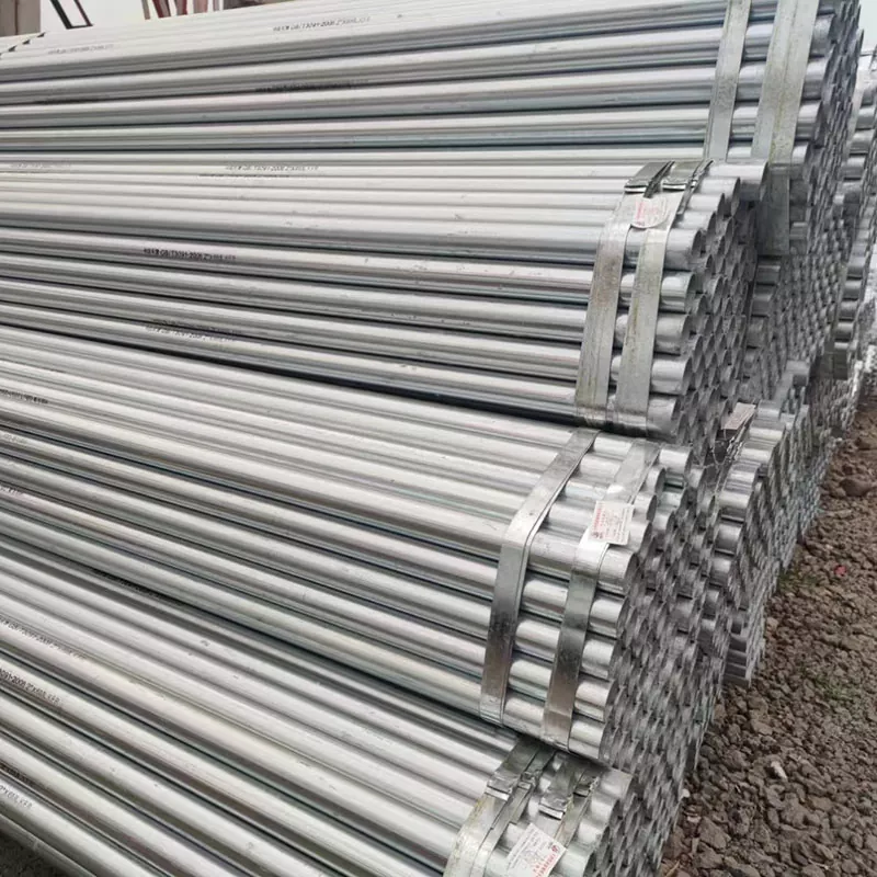 Galvanized Steel Pipe